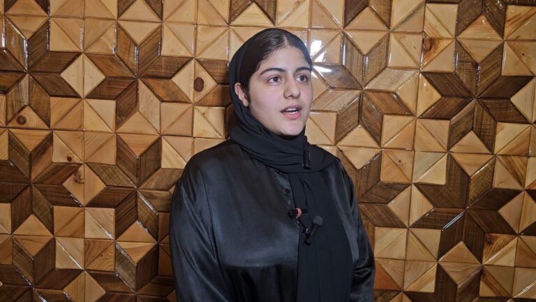 Anantnag Student Sheyrub Parvaiz Secures 4th Rank in Commerce Stream Across Kashmir