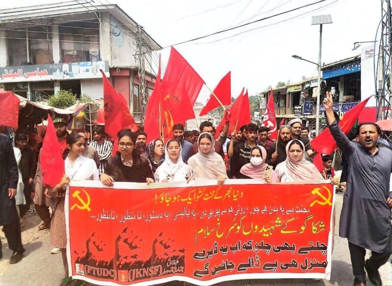 Workers’ Day Marked by Protest in Kashmir: Unions Demand Justice and Rights