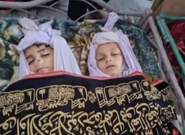 Pakistan: Drone Strike or Exchange of Fire in Mir Ali? Four Innocent Children Killed, Protests Erupt