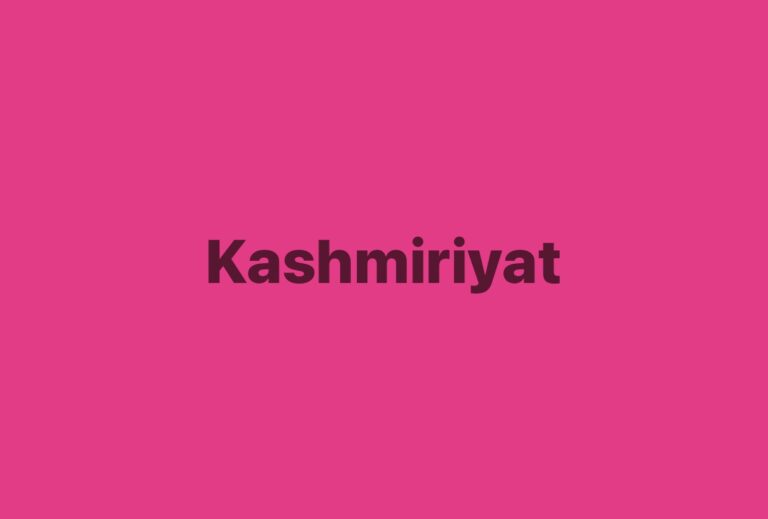 The Unfolding Legacy of Kashmiriyat: A Cultural and Educational Odyssey in the Kashmir Valley