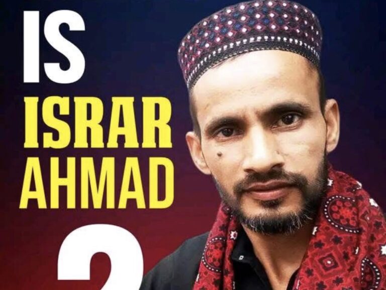 Tensions Rise in Dadyal After Arrest of JKLF Leader Israr Kashmiri, Dadyal Entry Point Blocked