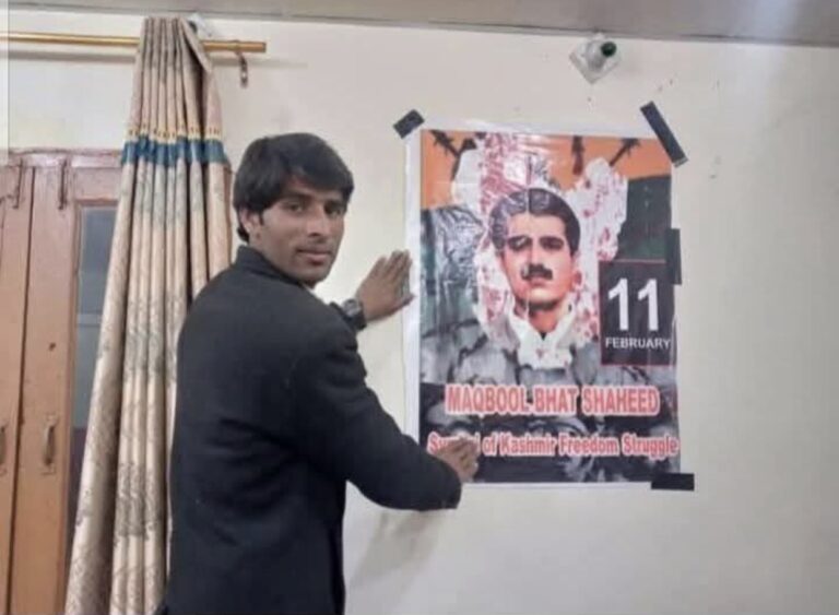 Student Leader Abducted and Tortured in Rawalakot: Grave Concerns Over Human Rights in Pakistan-administered Kashmir