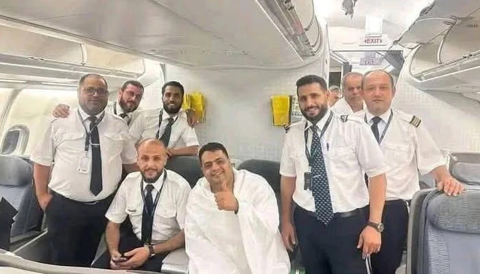 Twice-Turned Flight: Libyan Hajj Pilgrims Endure Ordeal En Route to Mecca