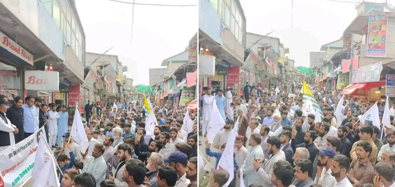 Trarkhel: Peace Rally Held by Pro-Independence Alliance Against Violence and Shelling Along LoC