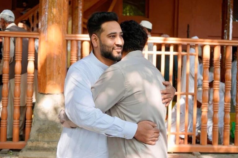 Eid al-Adha 2025 Holidays in Jammu and Kashmir Officially Announced