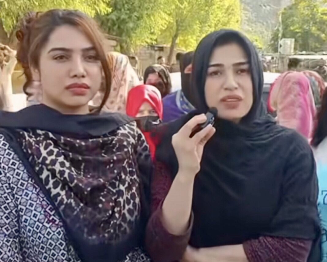 Women Protest in Gilgit Demanding Release of Detained Awami Action Committee Leaders