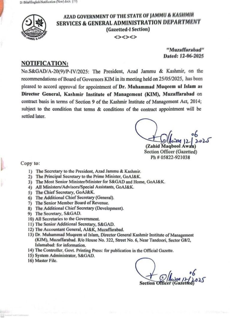 AJK Bureaucracy Undermined in Controversial Appointment at Kashmir Institute of Management