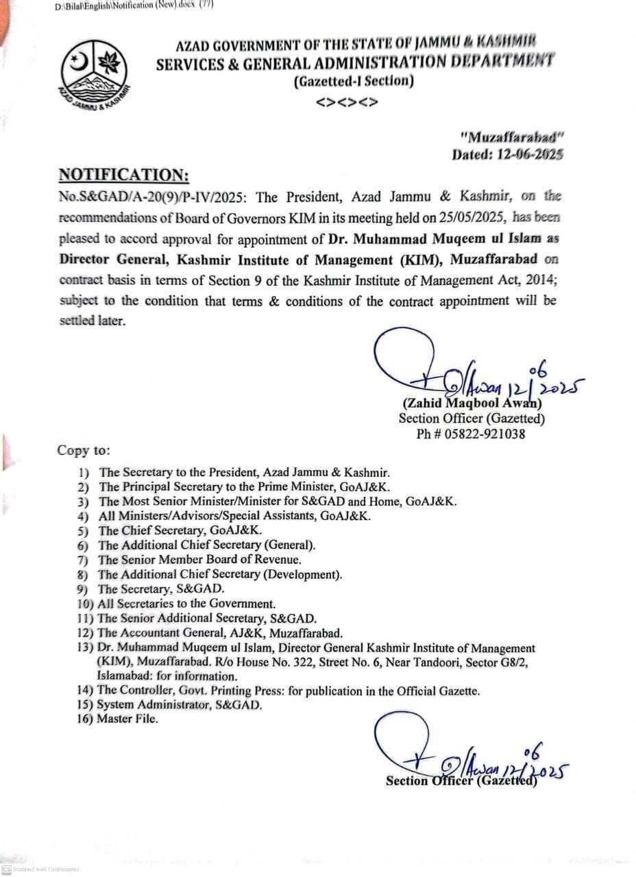 AJK Bureaucracy Undermined in Controversial Appointment at Kashmir Institute of Management