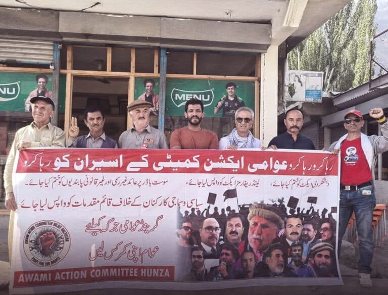 Protests Continue in Hunza as Gilgit-Baltistan Awami Action Committee Demands Release of Detained Leaders