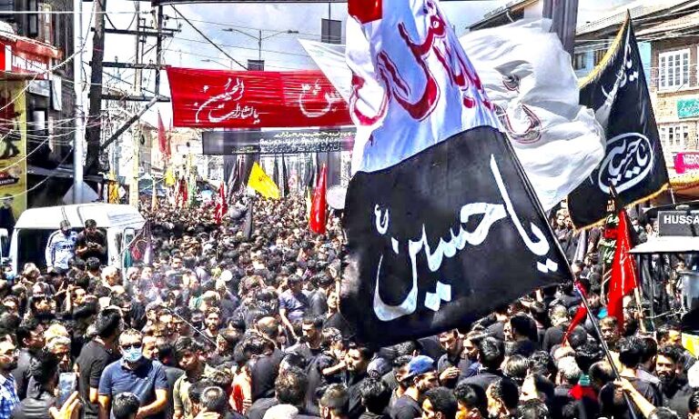 Muharram Crescent Sighted in Disputed Jammu and Kashmir: Shia Communities Begin Sacred Observances