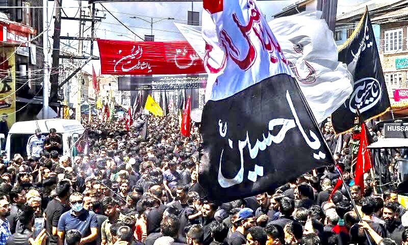 Muharram Crescent Sighted in Disputed Jammu and Kashmir: Shia Communities Begin Sacred Observances