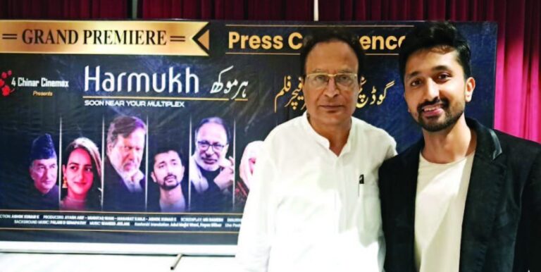 Historic Premiere of “Hurmukh” in Srinagar Marks New Chapter in Kashmiri Cinema
