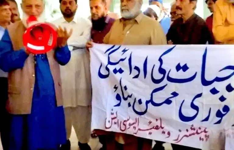 Retired Municipal Employees in Kashmir Left Without Pensions for 8 Months