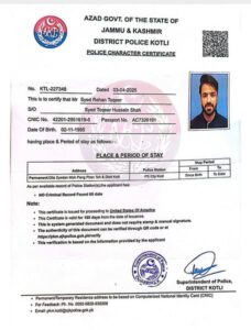 Character certificate issued to Rehan Touqeer by Azad Kashmir Police