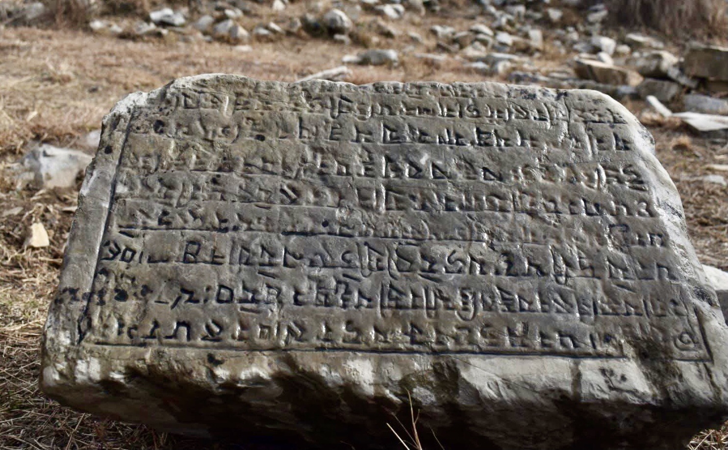 Ancient Korean Inscription Found in Kashmir’s Kotli Sparks Global Historical Interest