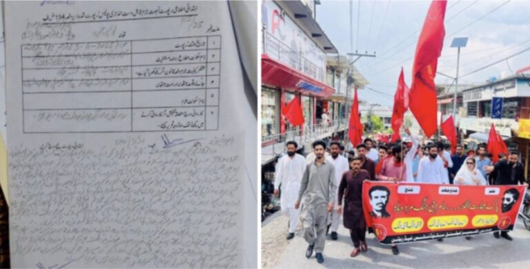 Rawalakot: FIR Filed Against JKNSF Leaders After Cross-Border March Near Ceasefire Line