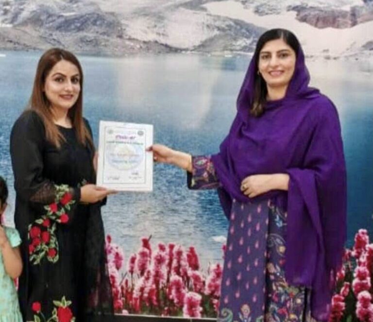 Afia Ejaz Abbasi Receives ‘Pride of Azad Jammu & Kashmir’ Certificate for Breaking Barriers in Female Sports