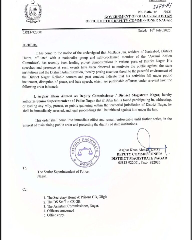 Gilgit-Baltistan Protests: Authorities Crack Down on Baba Jan