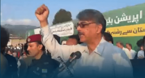 Azad Kashmir PM Announces $3.6 Million Development Package for Poonch District