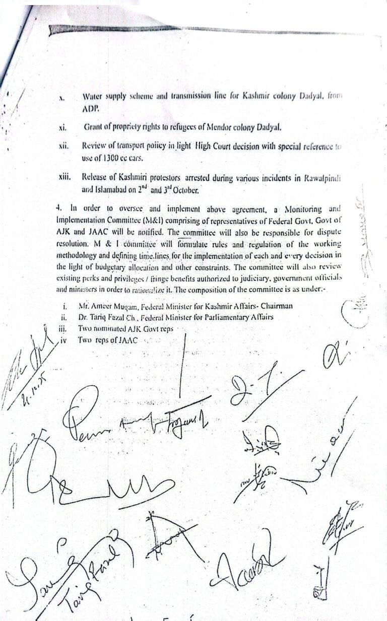 Two Agreements Reached, Strike Ends, and Three Days of Mourning Announced — Internet Blackout Lifted in Pakistani-Administered Kashmir