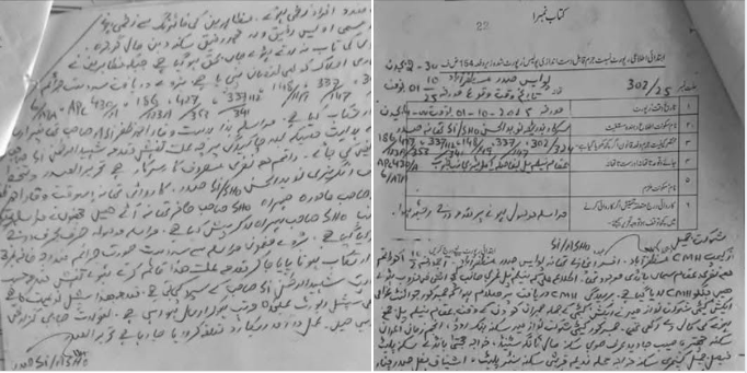 Crackdown in Pakistan-administered Kashmir: Police Book 2,500 in Protester’s Killing Case