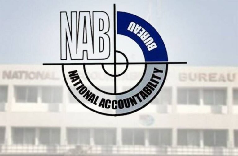 Anti-Corruption or Control? Understanding the Expanding Powers of Pakistan’s Accountability Bureau in Kashmir