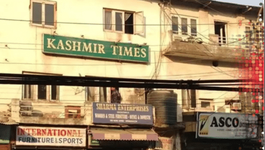 International media rights groups warn that the targeting of Kashmir Times reflects a shrinking space for independent journalism in Jammu and Kashmir.