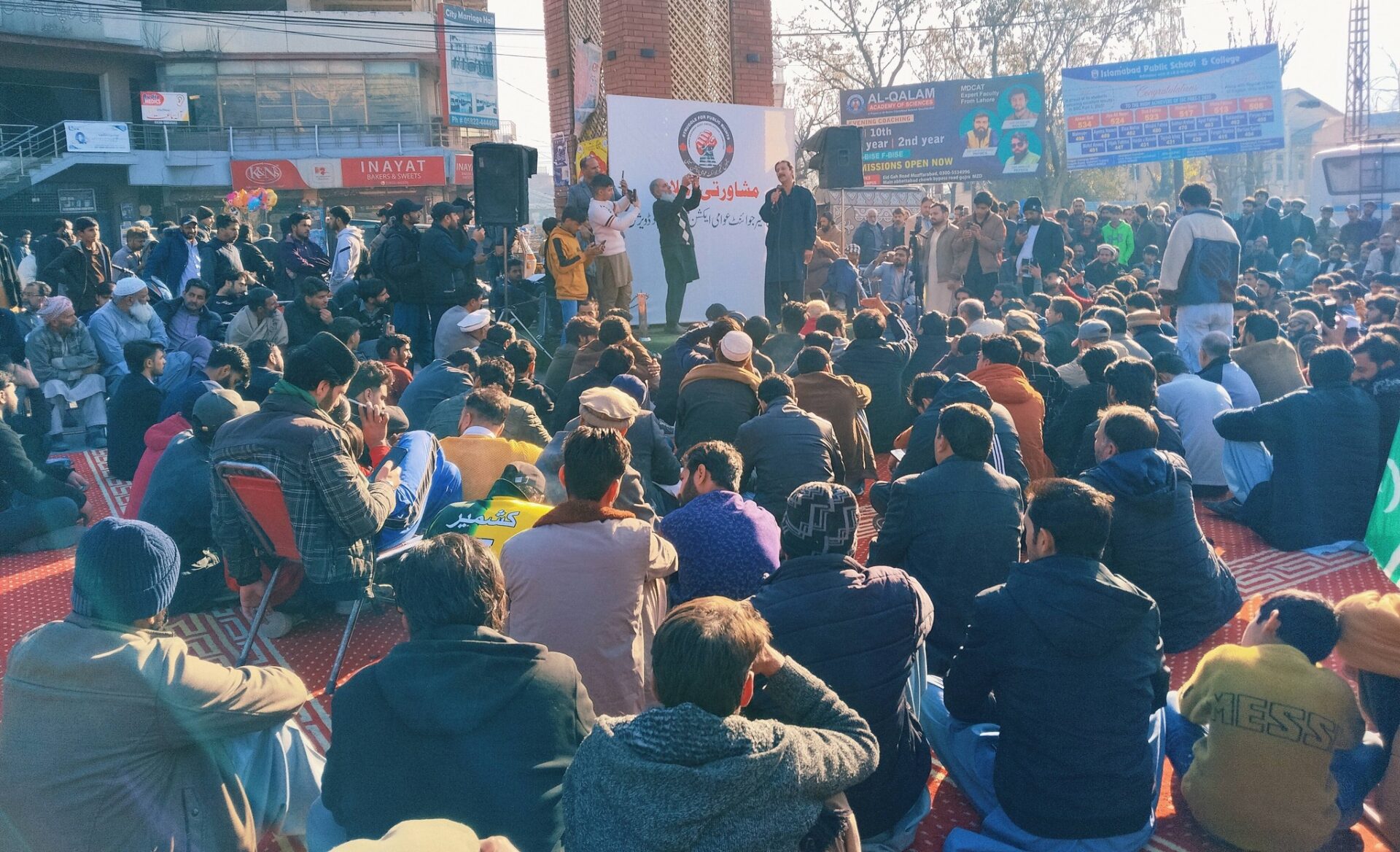 Members of the Jammu Kashmir Joint Awami Action Committee attend a consultative meeting in Muzaffarabad, discussing the government’s failure to implement agreements reached after the September 29 Kashmir protest.