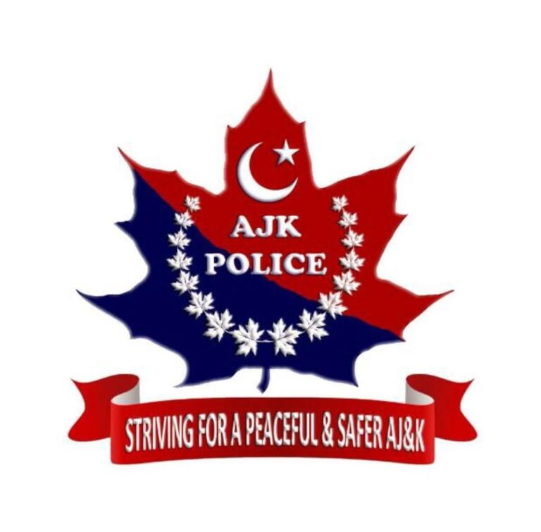 Inter-Provincial Robbery Gang Busted in Mirpur: Loot and Illegal Weapons Recovered