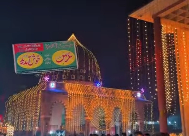 Hazrat Syed Sain Sakhi Saheli Sarkar: A Revered Sufi Saint and Spiritual Legacy of Kashmir