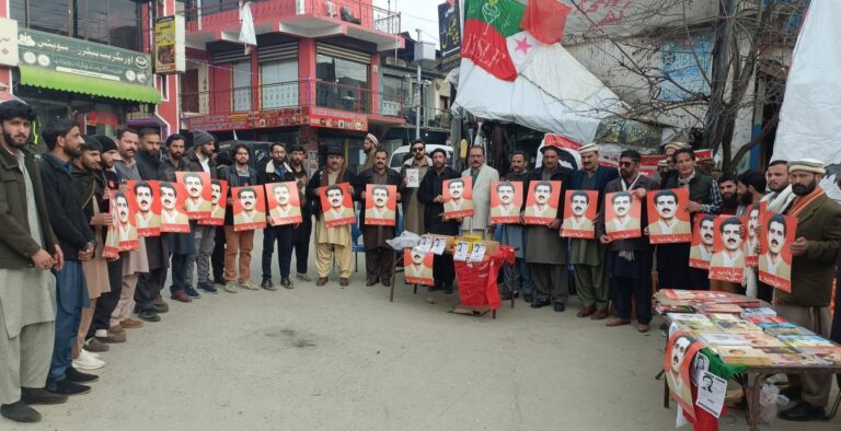In Pictures: Commemorating Maqbool Butt in Rawalakot
