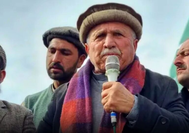 Awami Action Committee Gilgit-Baltistan Calls for Mass Protest Over Basic Services Crisis