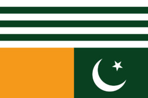 The flag reflects Gilgit-Baltistan's status as a region that, while part of Pakistan-administered Kashmir, maintains a distinct identity rooted in its mountainous landscape.