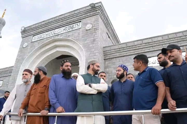 Eid-ul-Adha 2026: Prayer Announced at Historic Eidgah Srinagar, Mirwaiz Reviews Arrangements