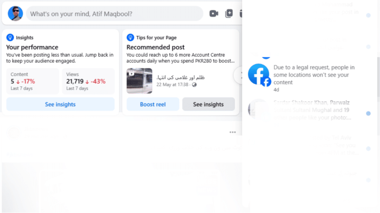 Digital Iron Curtain in Kashmir: India Blocks Dozens of Facebook Accounts, Including The Azadi Times Founder Atif MaqboolDigital Iron Curtain in Kashmir: India Blocks Dozens of Facebook Accounts, Including The Azadi Times Founder Atif Maqbool