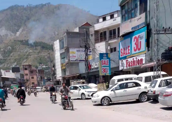 Rawalakot Protests: Internet Blackout Obscures Reports as Kashmir Shutdown Looms