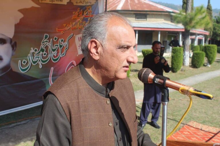 Dr. Muhammad Najib Naqi Elected as 25th President of Pakistan-administered Kashmir