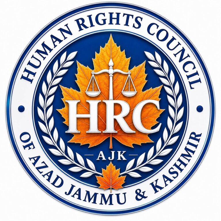 Human Rights Council Condemns Inspector General’s Behavior Toward Journalist in Islamabad
